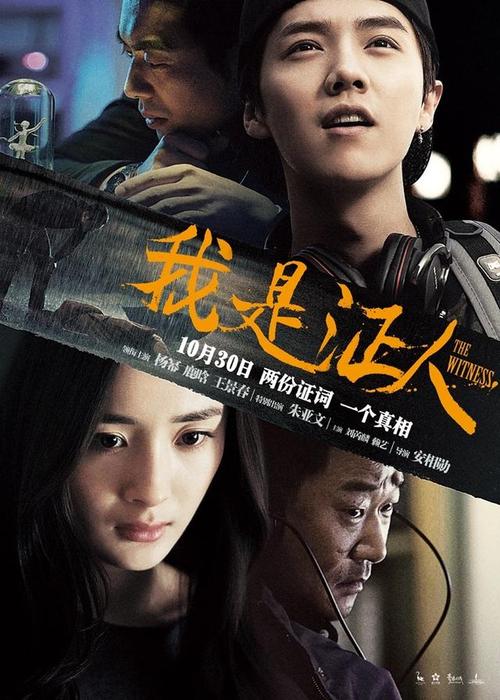 高中毕业证丢了开证明要多少钱